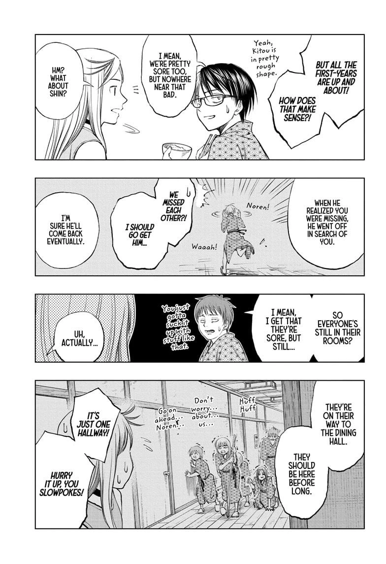 Read Kill Blue Manga Online