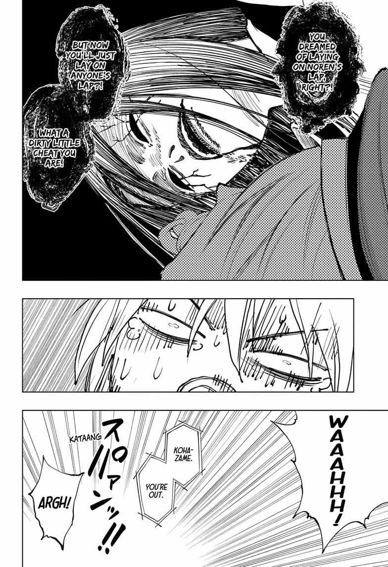 Read Kill Blue Manga Online