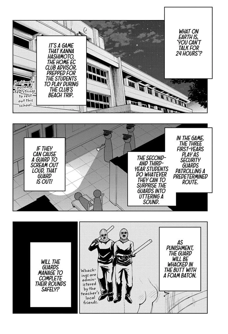Read Kill Blue Manga Online