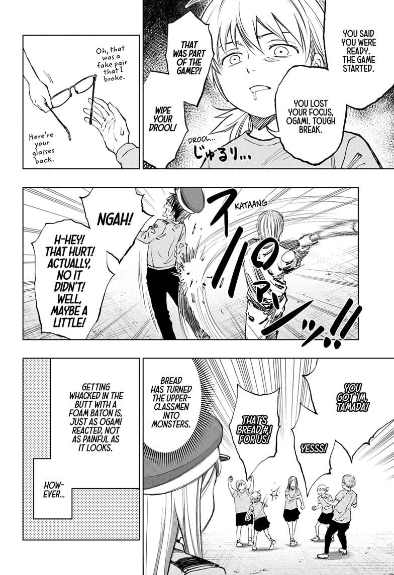 Read Kill Blue Manga Online