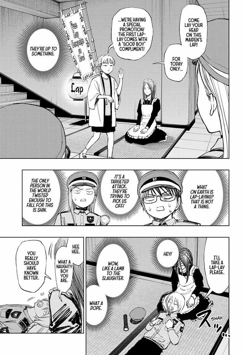 Read Kill Blue Manga Online