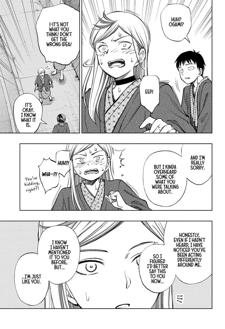 Read Kill Blue Manga Online