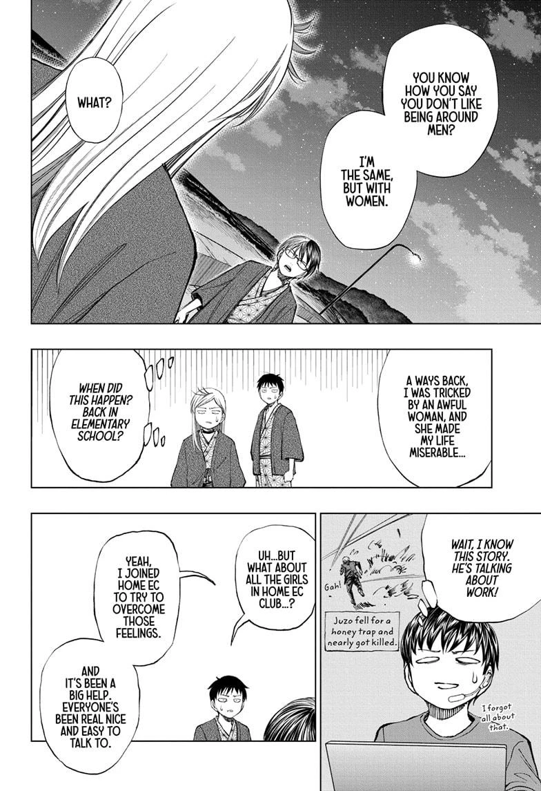 Read Kill Blue Manga Online