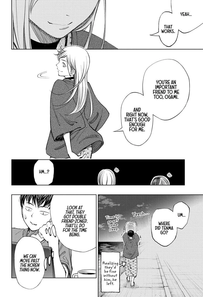 Read Kill Blue Manga Online