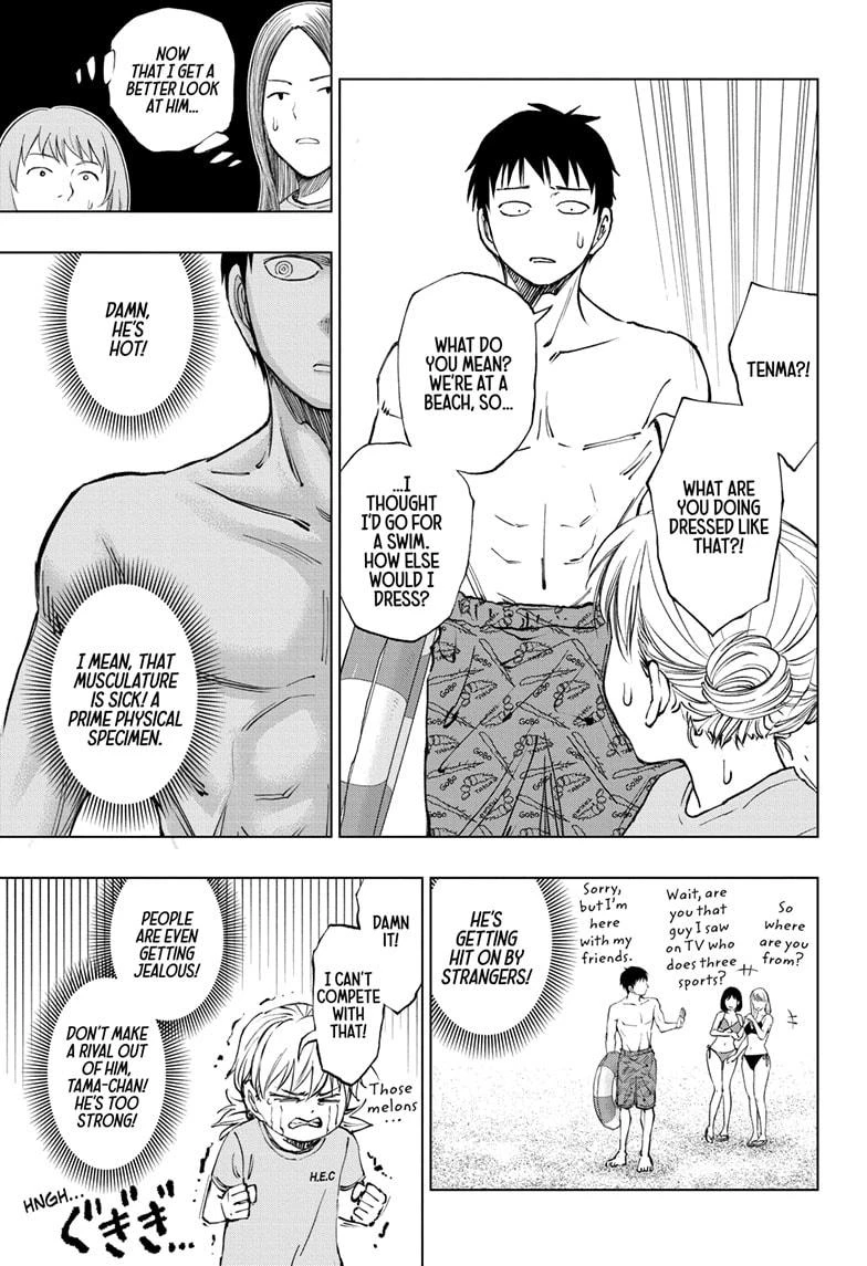 Read Kill Blue Manga Online