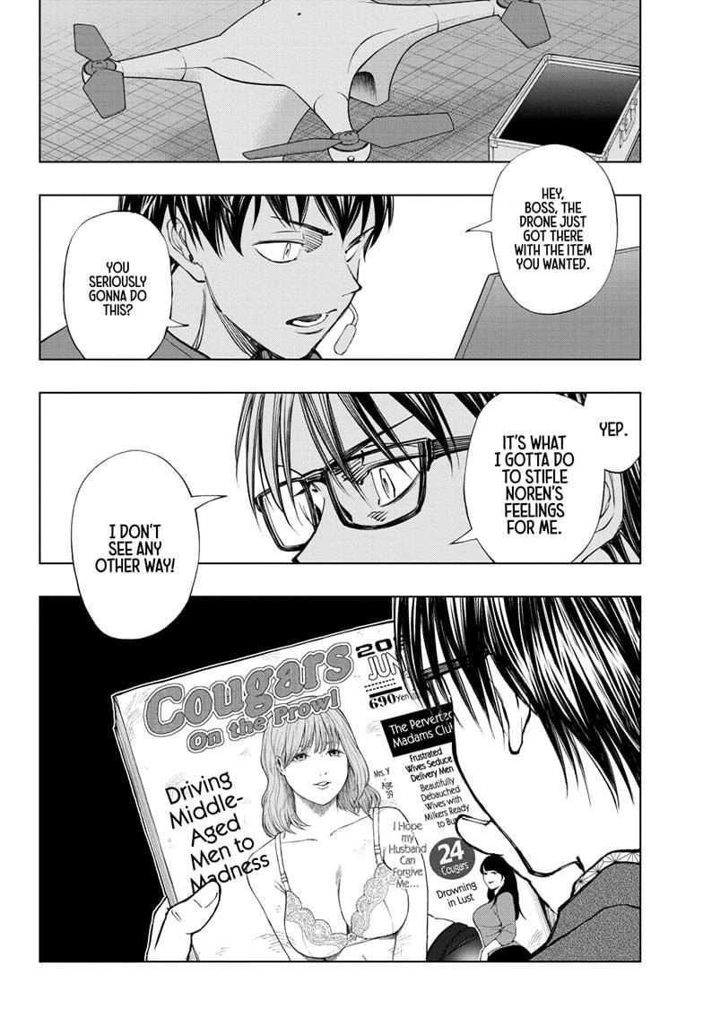 Read Kill Blue Manga Online
