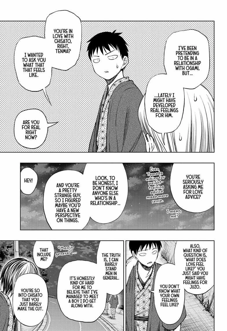 Read Kill Blue Manga Online