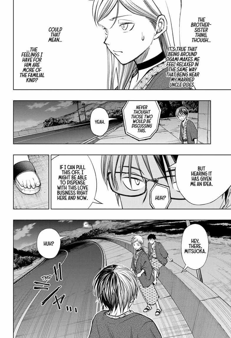 Read Kill Blue Manga Online