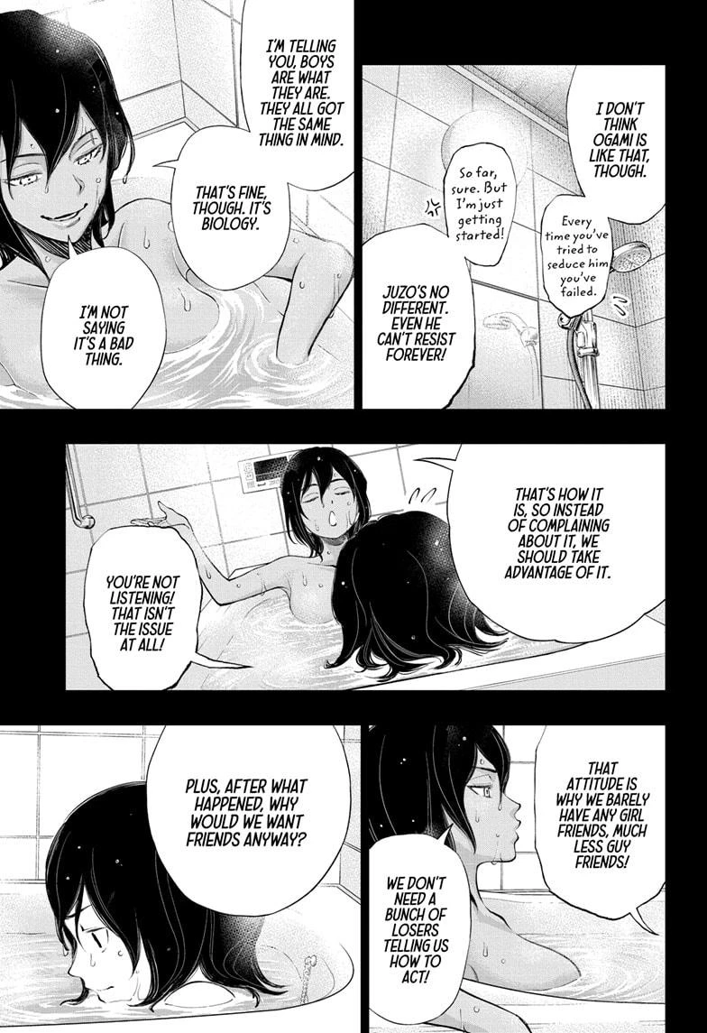 Read Kill Blue Manga Online