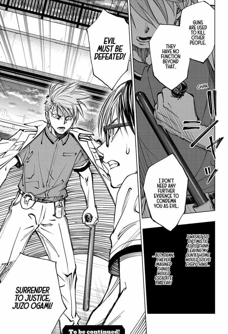 Read Kill Blue Manga Online