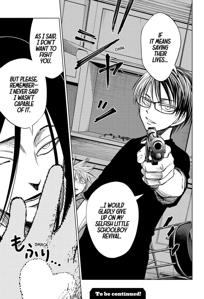Read Kill Blue Manga Online