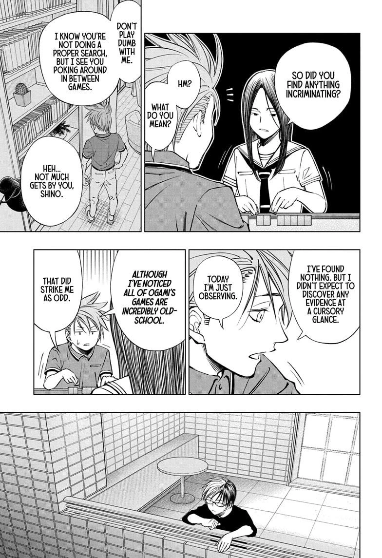 Read Kill Blue Manga Online