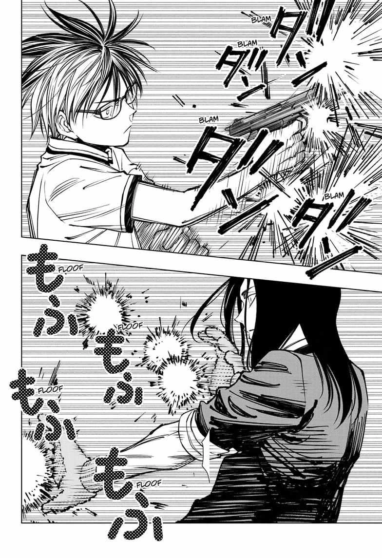 Read Kill Blue Manga Online