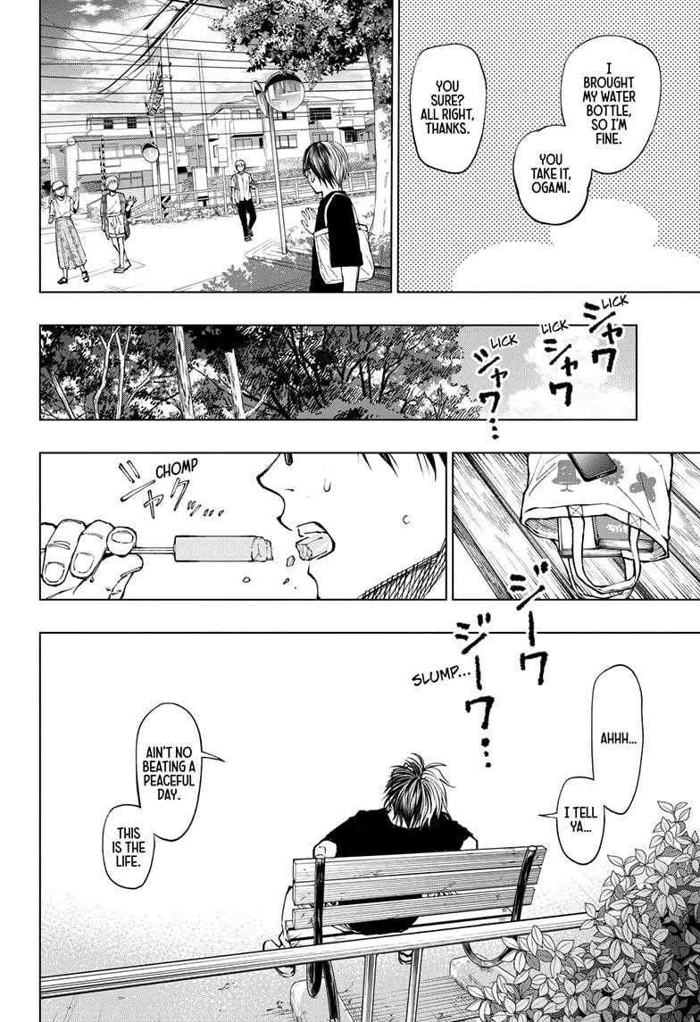Read Kill Blue Manga Online