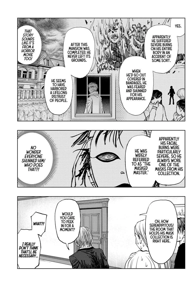 Read Kill Blue Manga Online