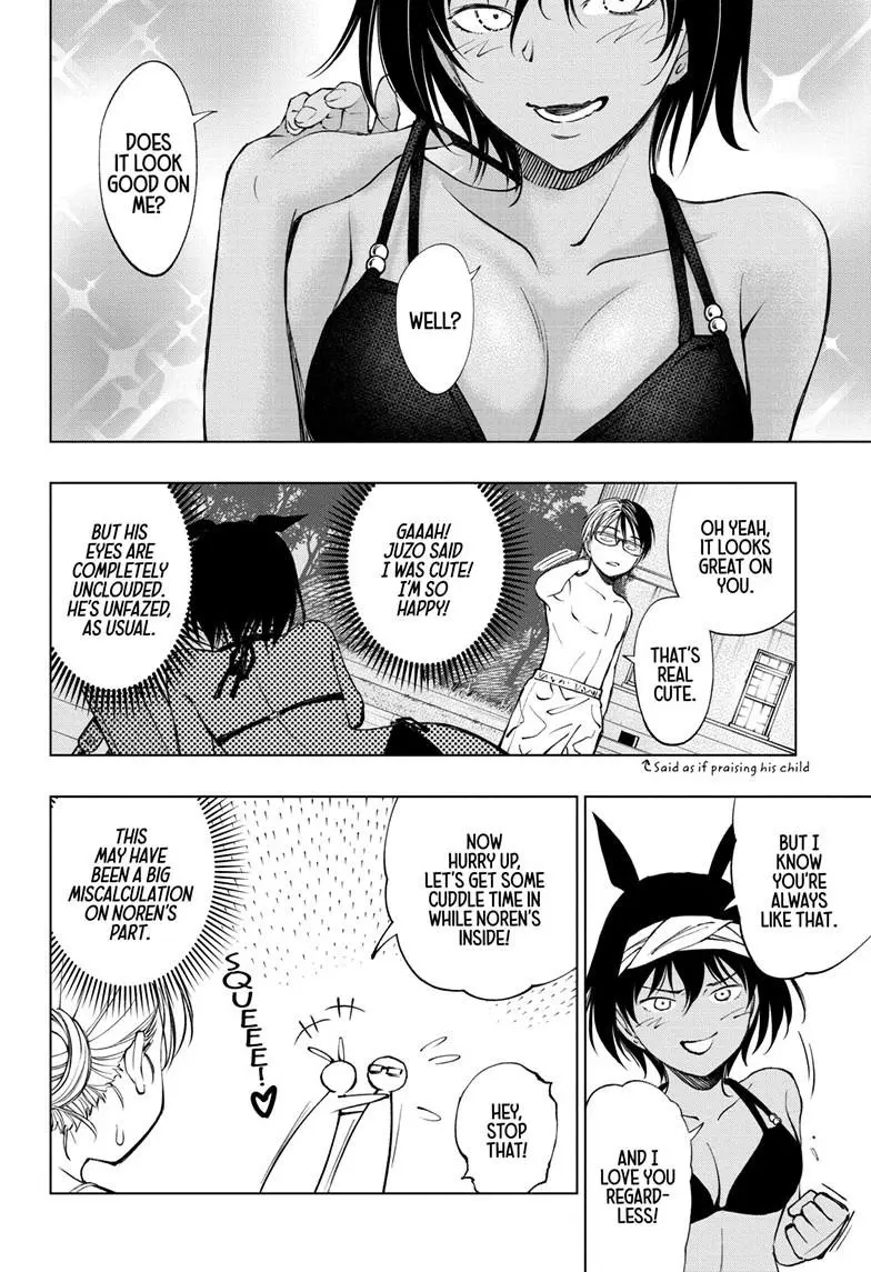 Read Kill Blue Manga Online