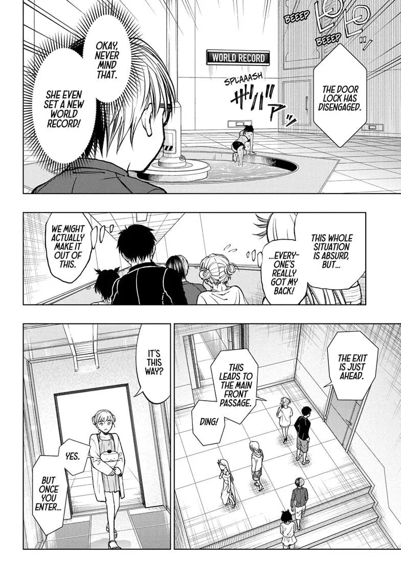 Read Kill Blue Manga Online