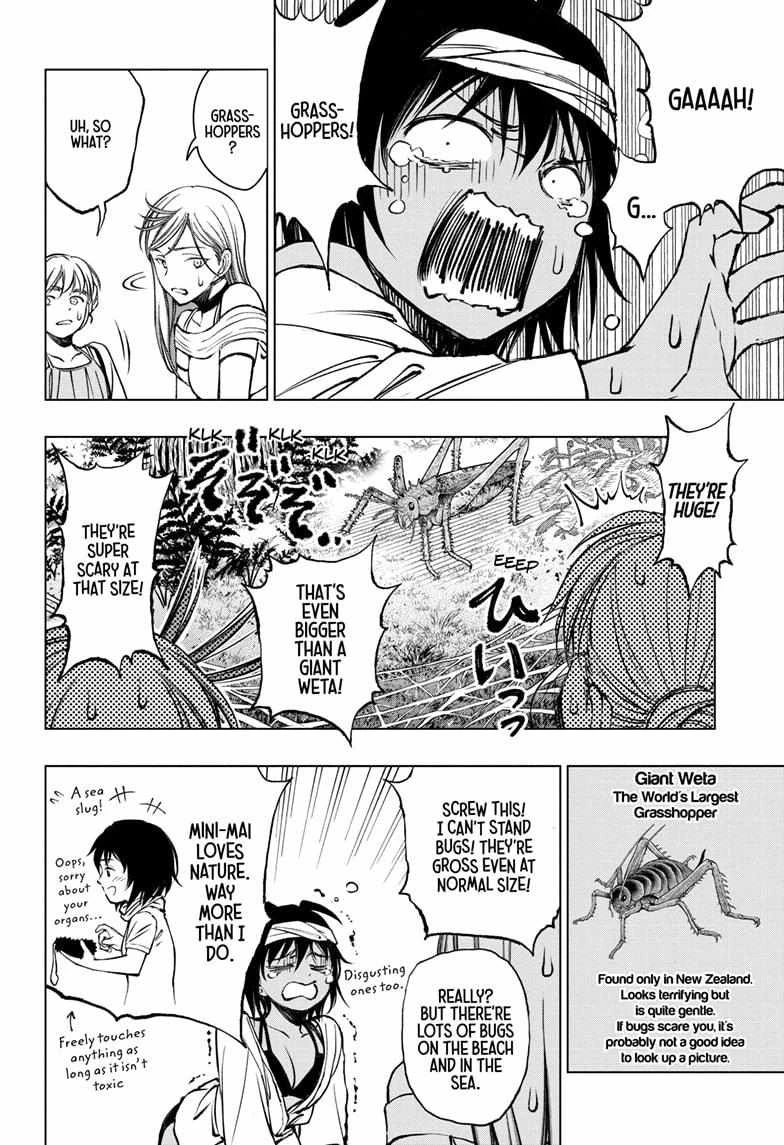 Read Kill Blue Manga Online