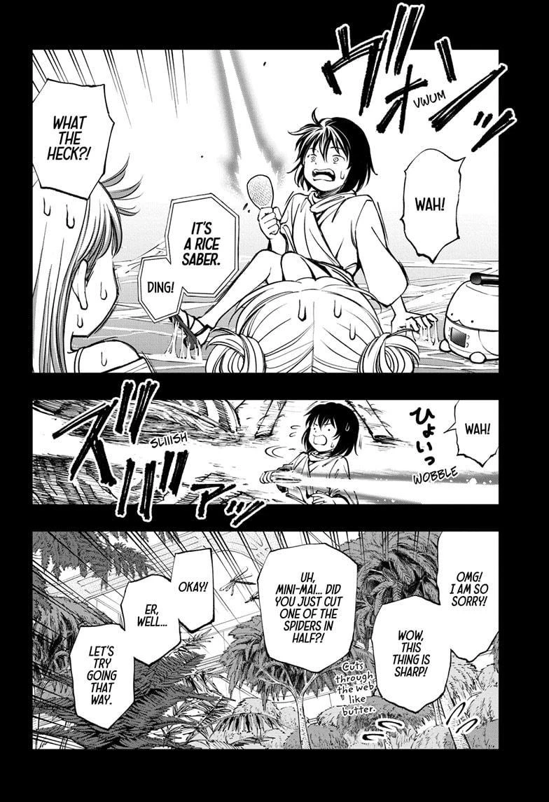 Read Kill Blue Manga Online