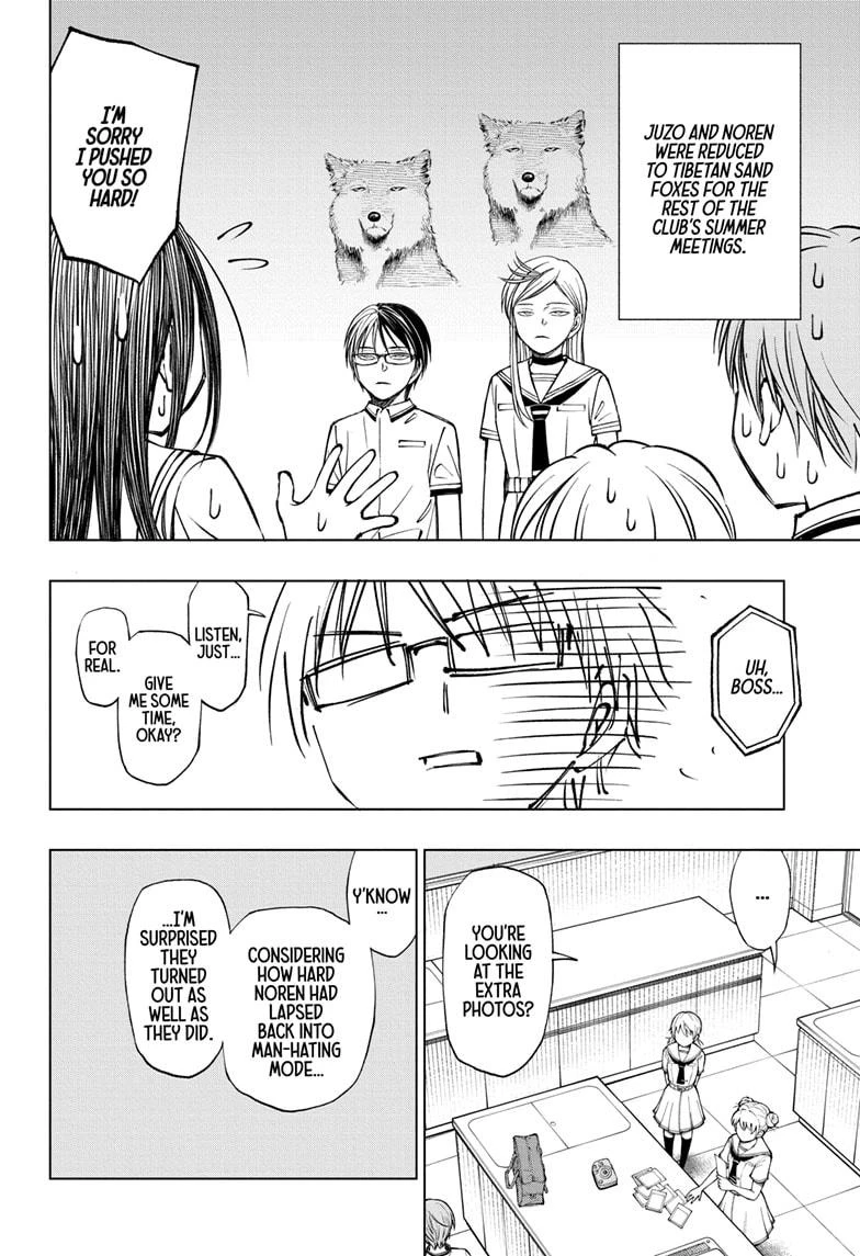 Read Kill Blue Manga Online