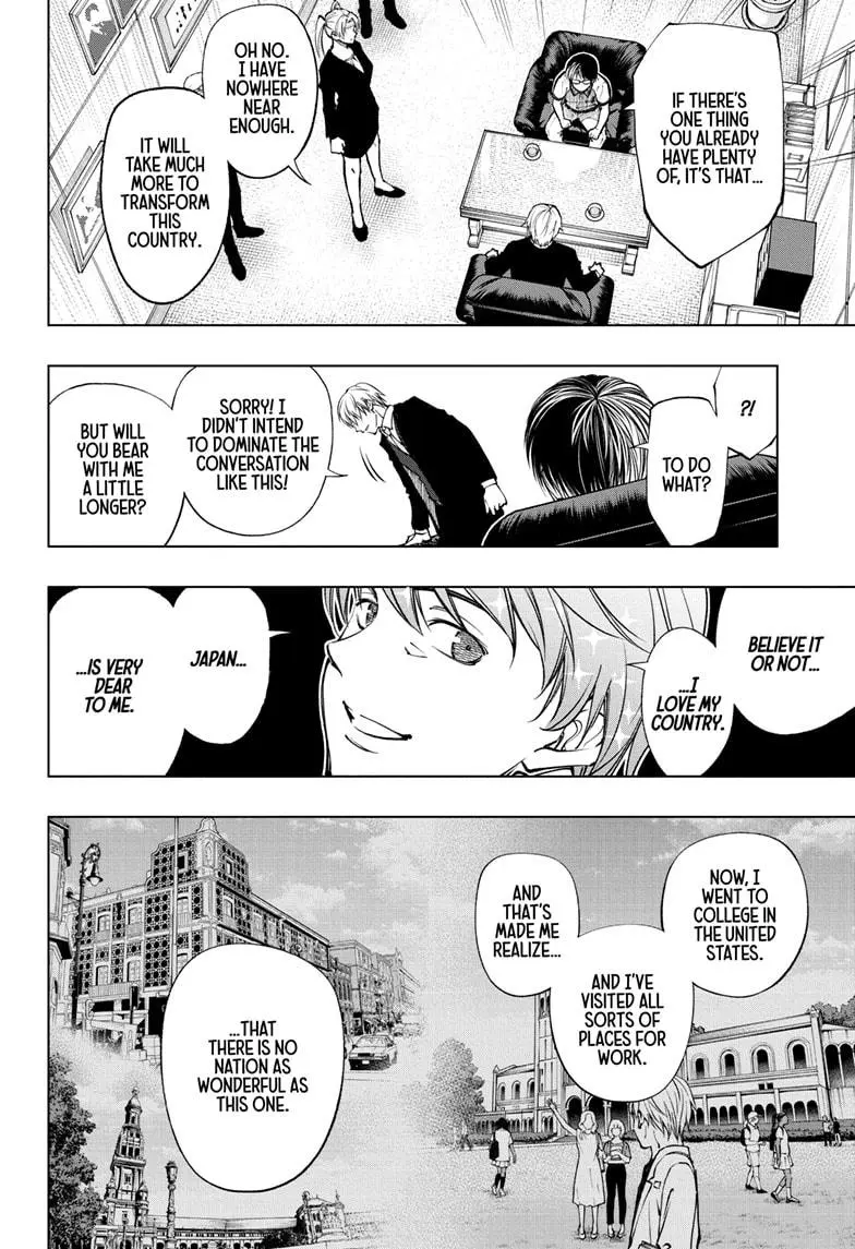 Read Kill Blue Manga Online