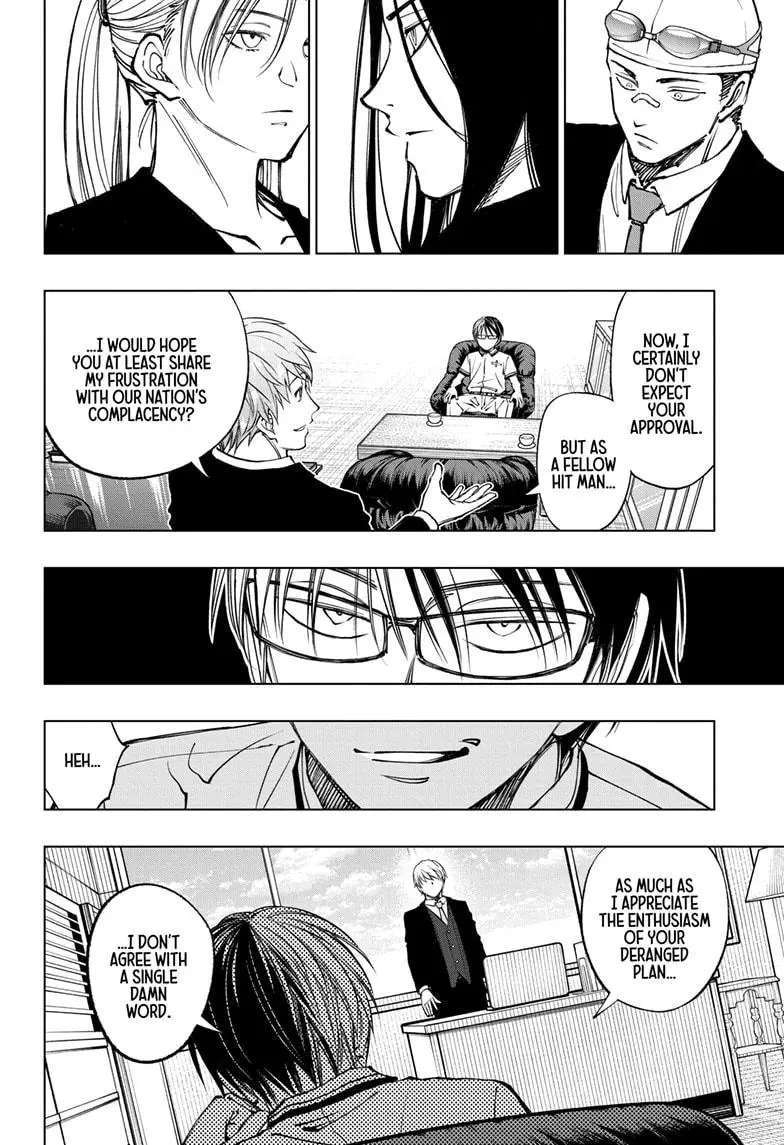 Read Kill Blue Manga Online