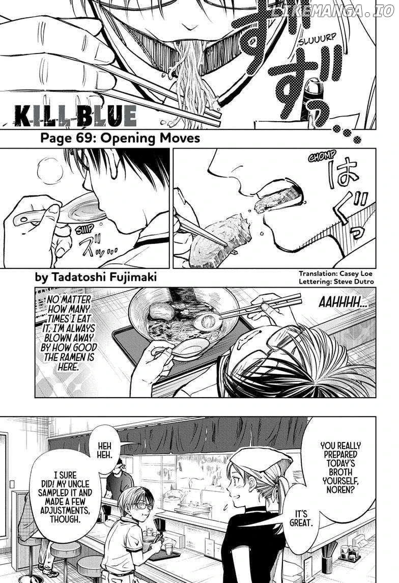 Read Kill Blue Manga Online
