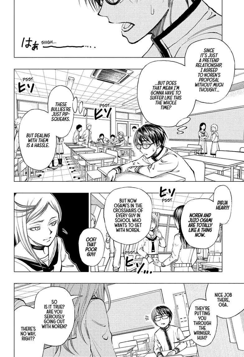 Read Kill Blue Manga Online