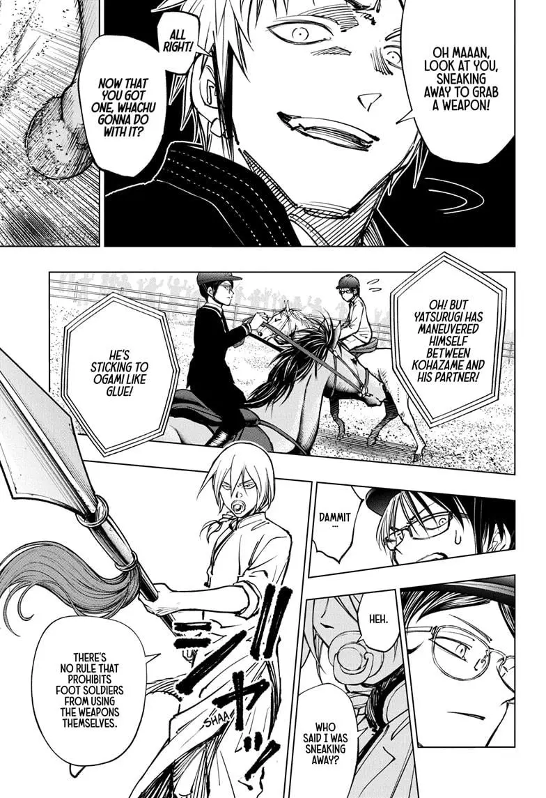 Read Kill Blue Manga Online