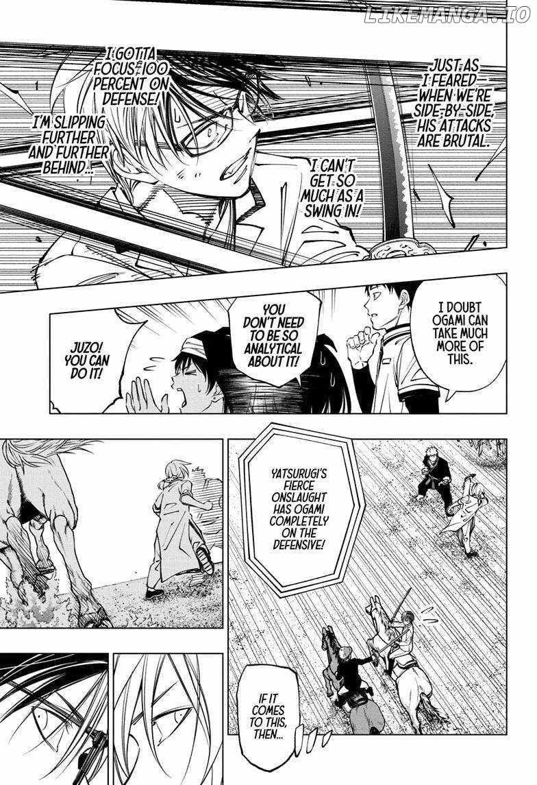 Read Kill Blue Manga Online