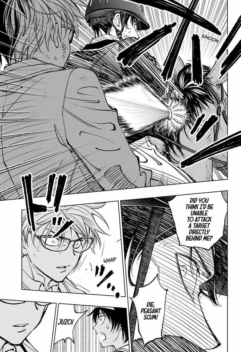 Read Kill Blue Manga Online