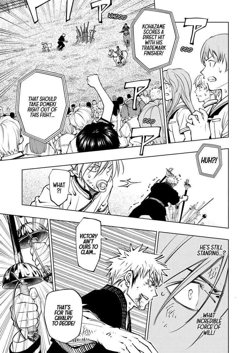 Read Kill Blue Manga Online