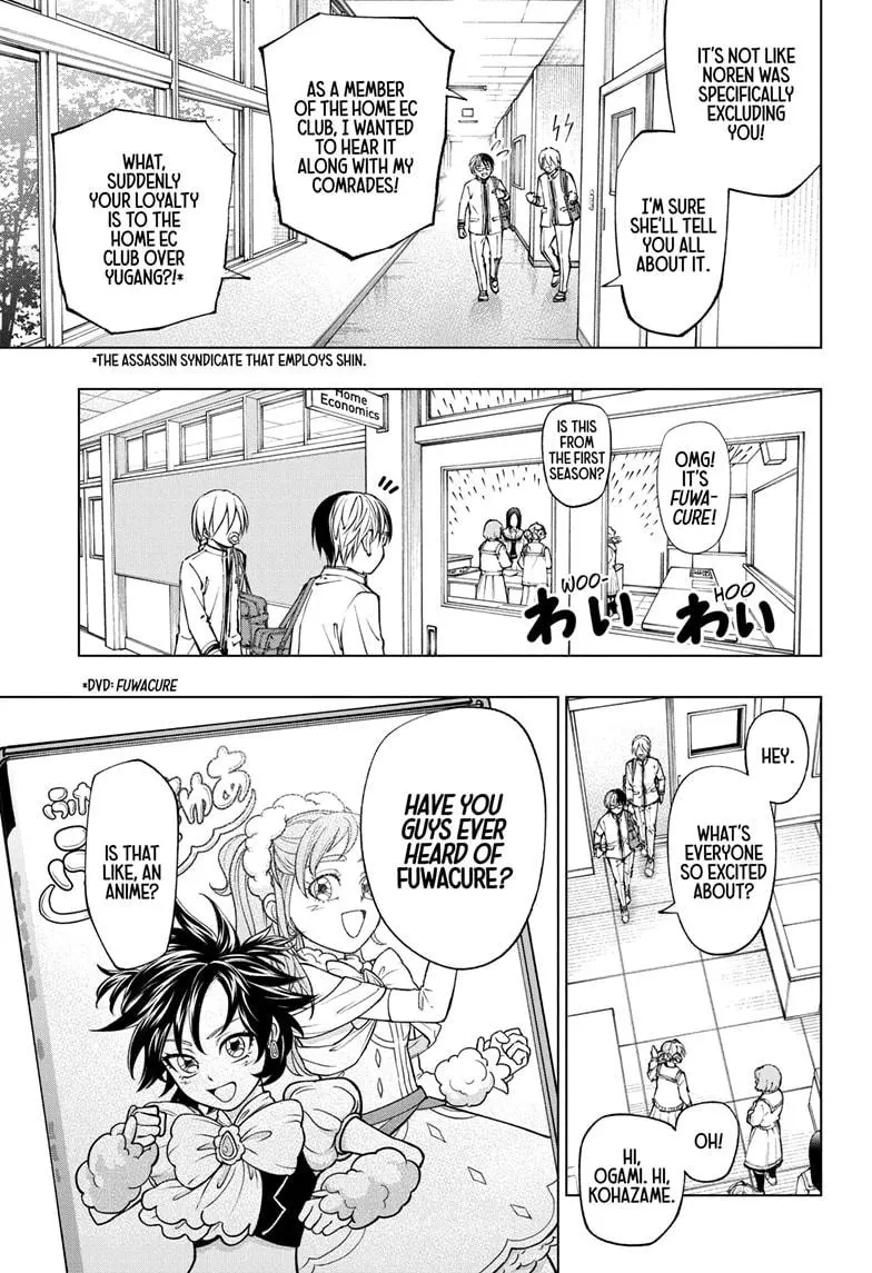 Read Kill Blue Manga Online