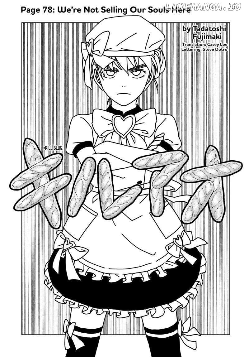 Read Kill Blue Manga Online