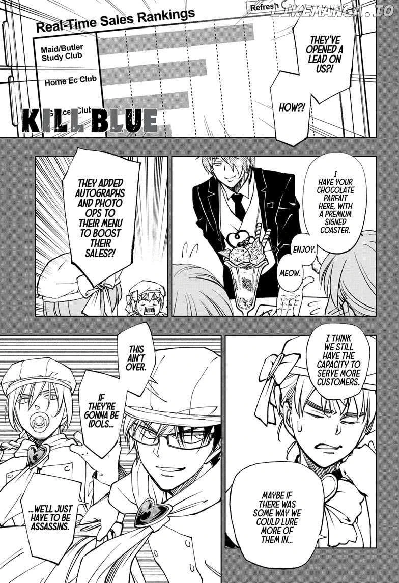 Read Kill Blue Manga Online