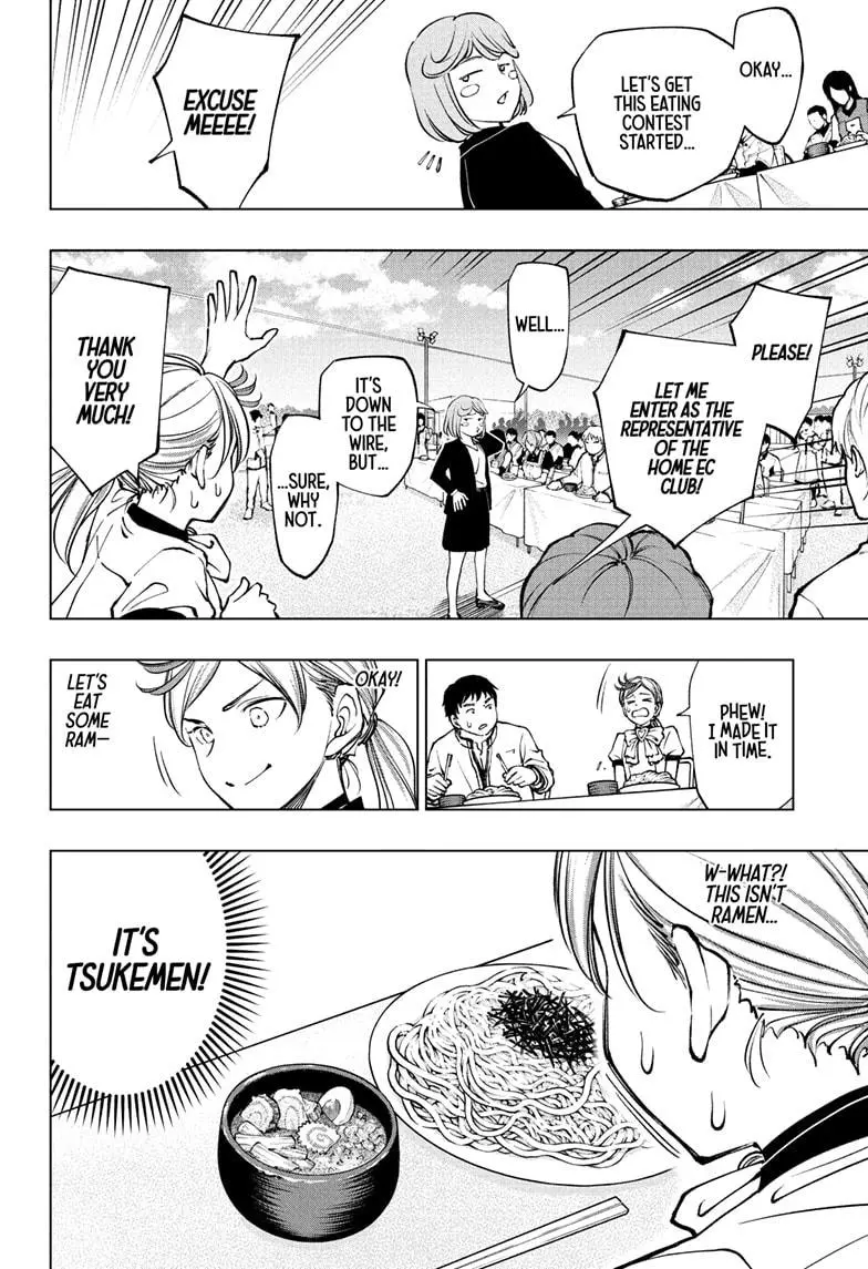 Read Kill Blue Manga Online