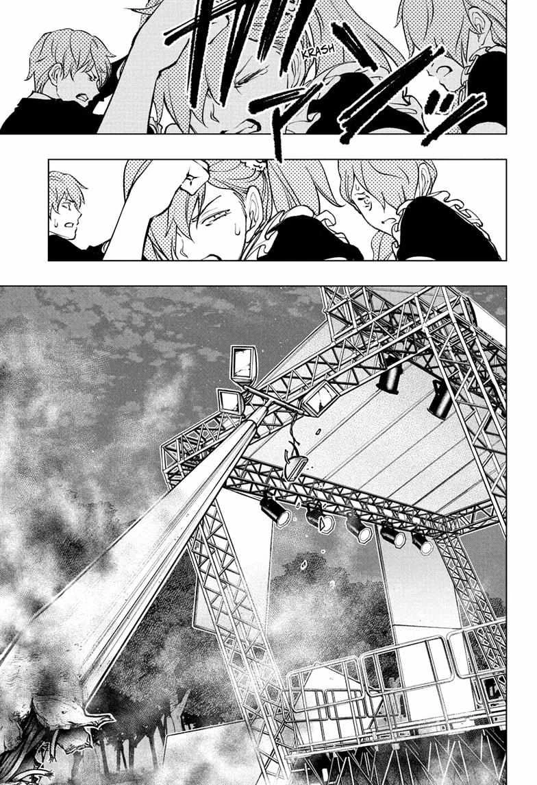 Read Kill Blue Manga Online