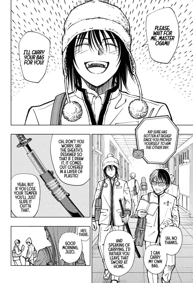 Read Kill Blue Manga Online