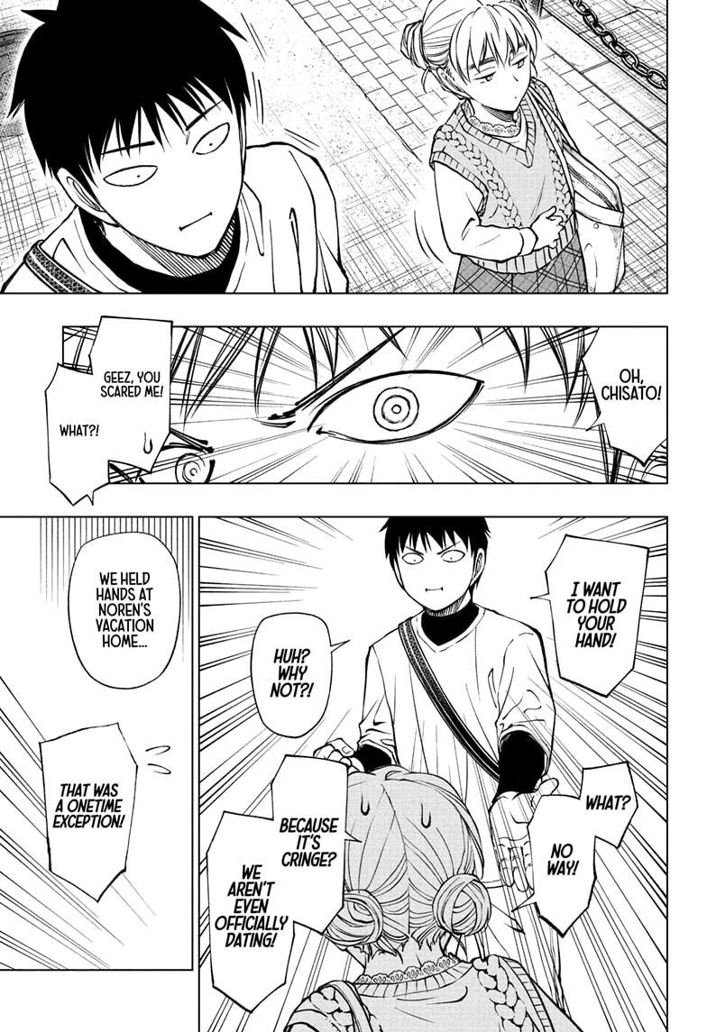 Read Kill Blue Manga Online