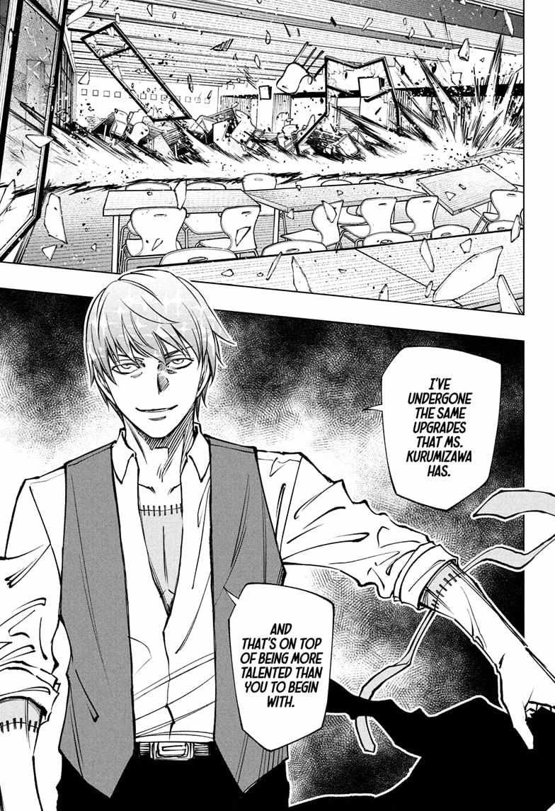 Read Kill Blue Manga Online