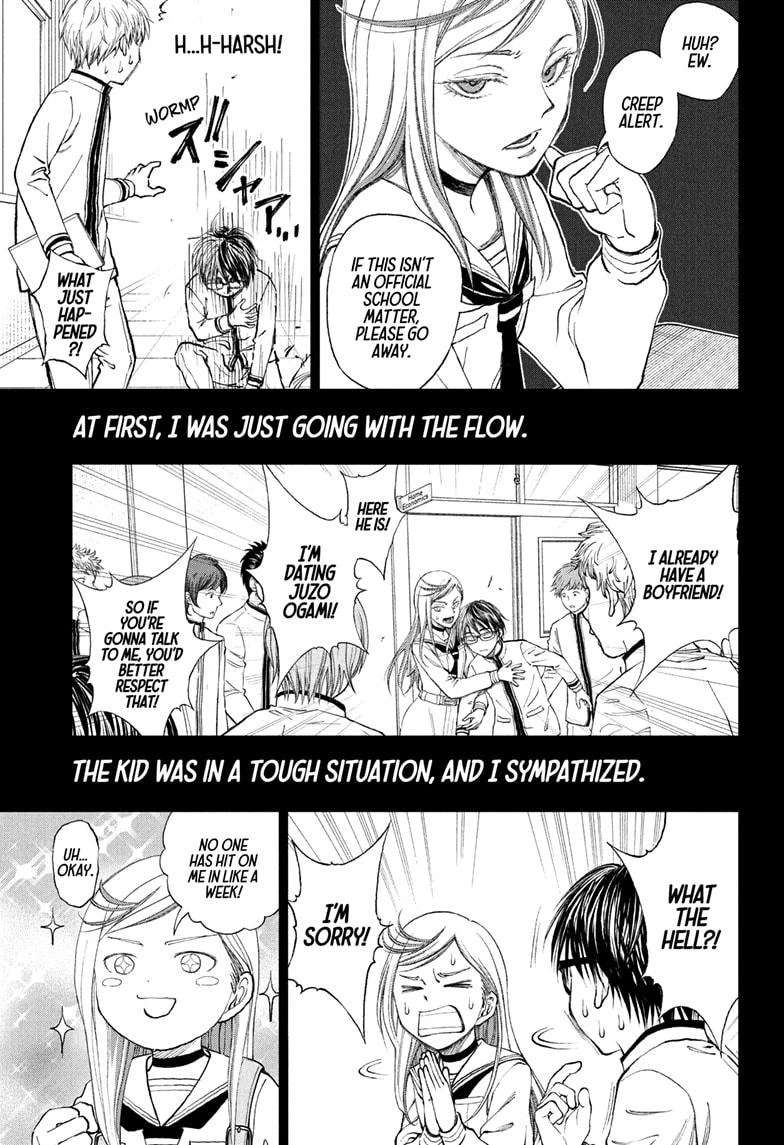Read Kill Blue Manga Online