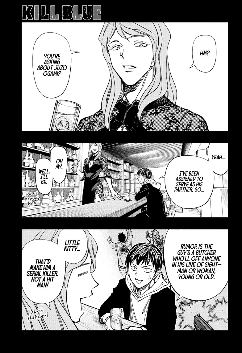Read Kill Blue Manga Online