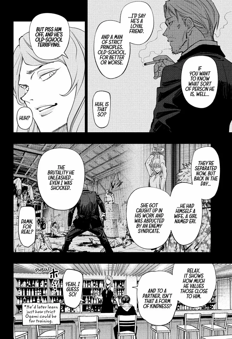 Read Kill Blue Manga Online
