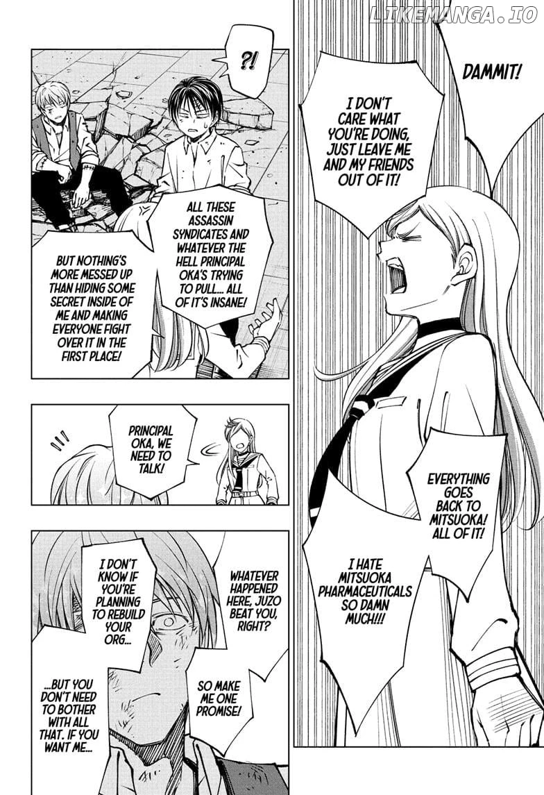 Read Kill Blue Manga Online