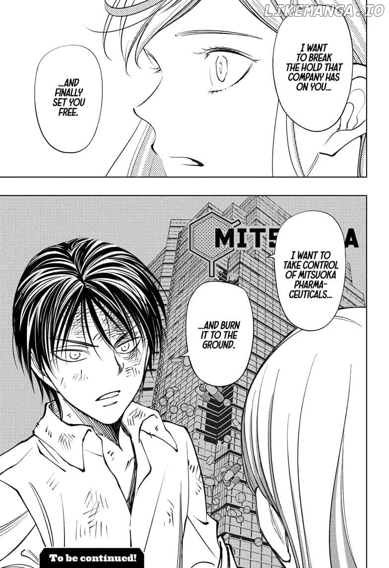 Read Kill Blue Manga Online