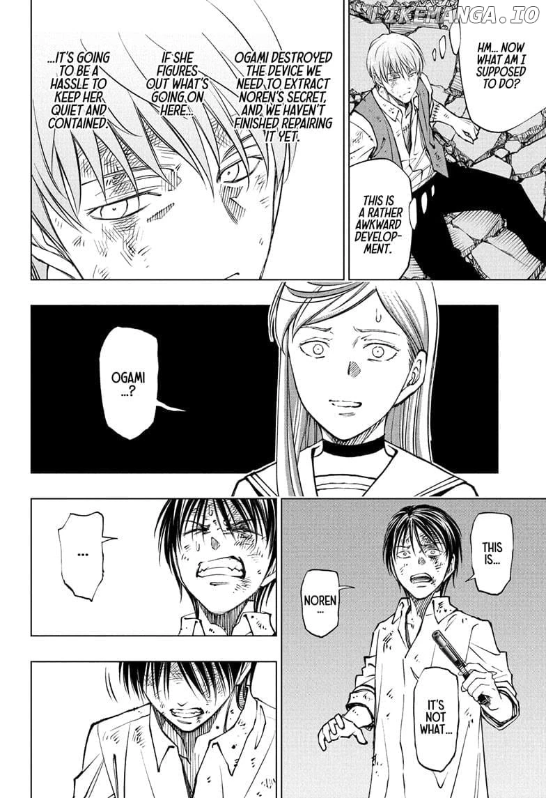 Read Kill Blue Manga Online