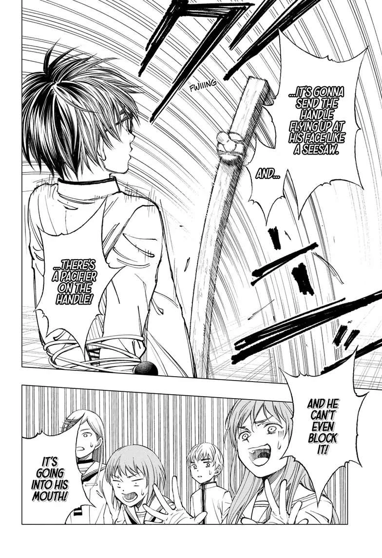 Read Kill Blue Manga Online
