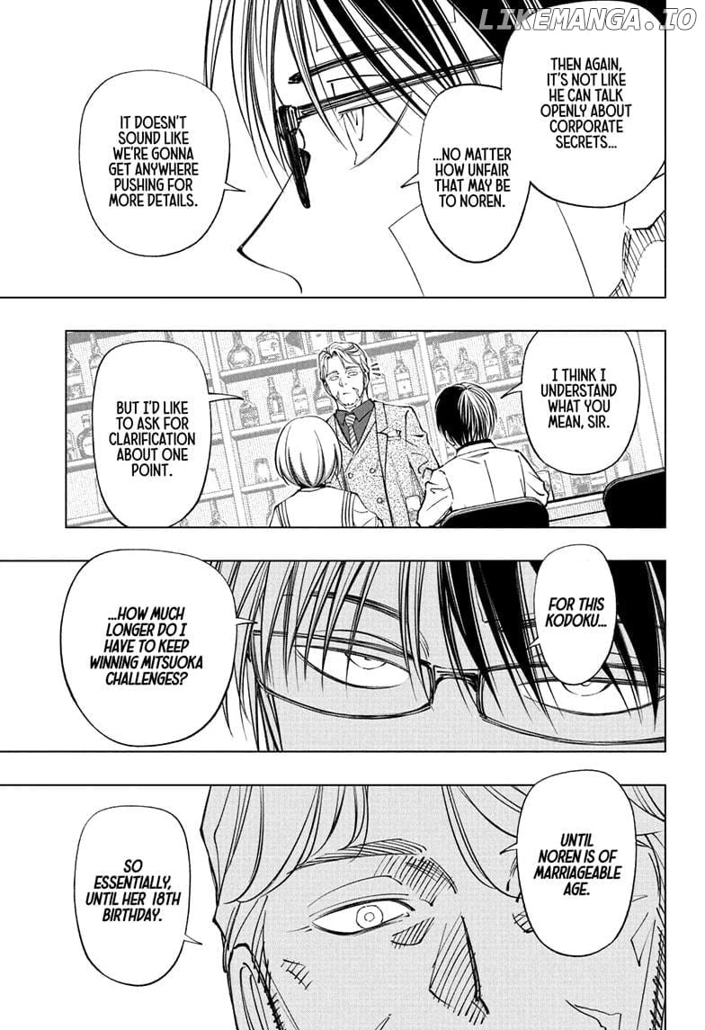 Read Kill Blue Manga Online
