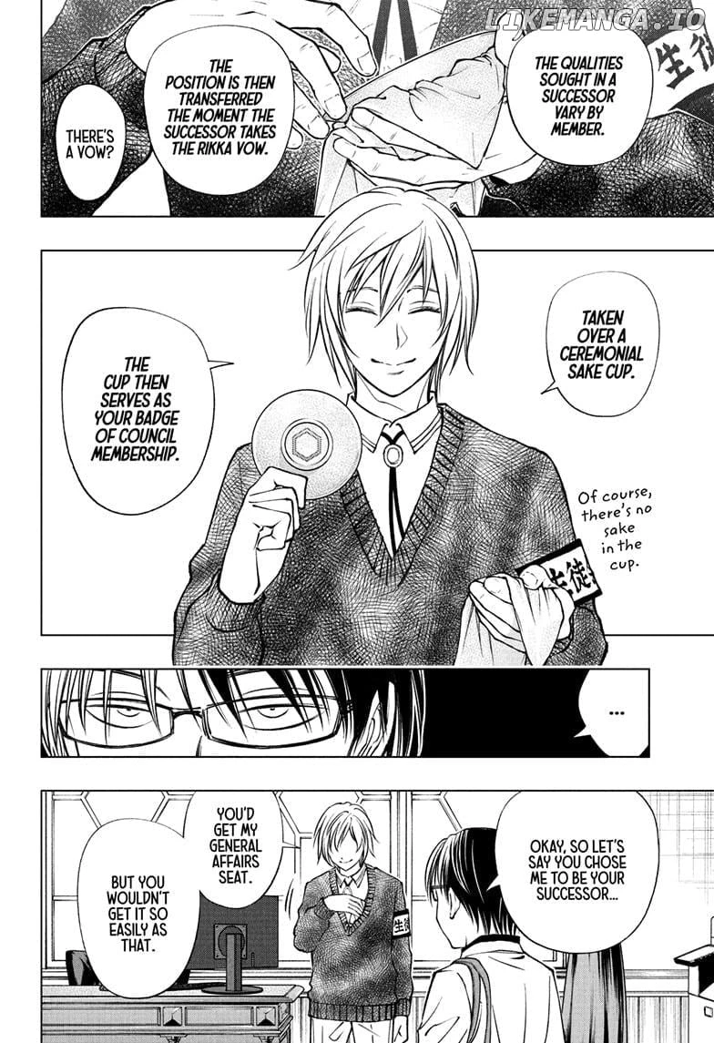 Read Kill Blue Manga Online
