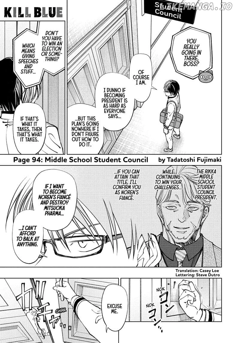 Read Kill Blue Manga Online